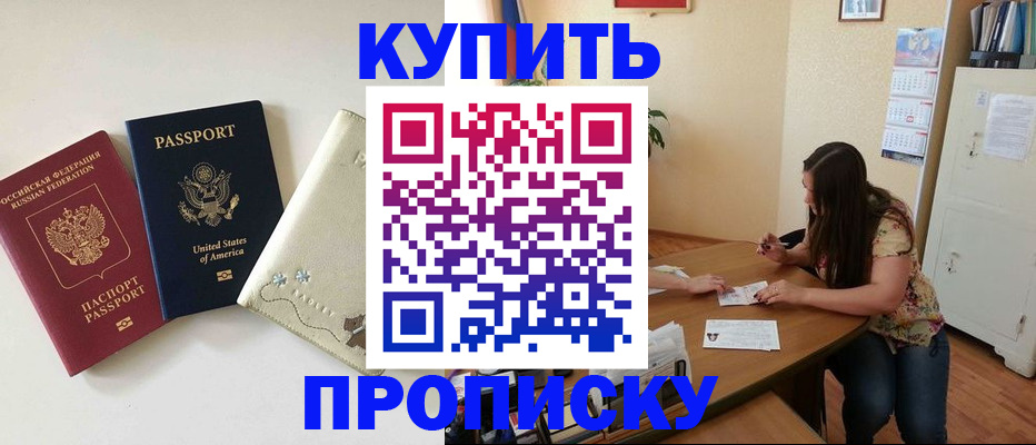 форма 3 в Белоозёрском